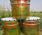 环氧类油听泉鉴鲍和环氧酚醛听泉鉴鲍有什么不同