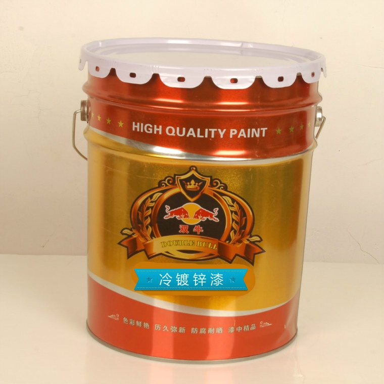 冷镀锌听泉鉴鲍