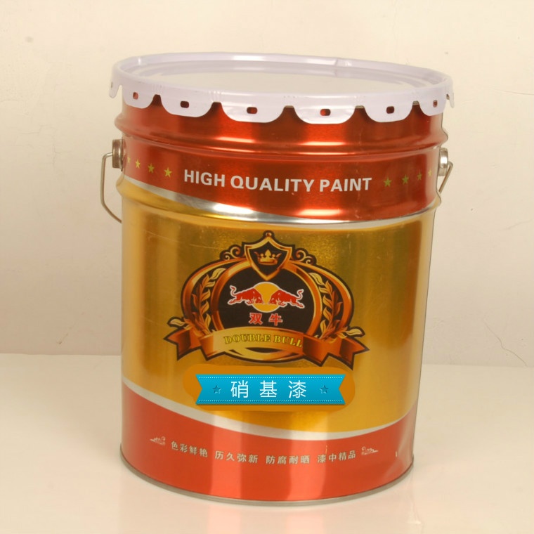 硝基听泉鉴鲍