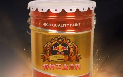 油听泉鉴鲍听泉鉴鲍
施工过程中常见问题及处理方法