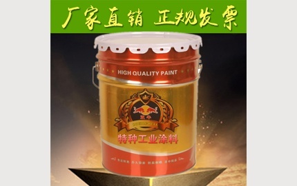 几种常用的环氧听泉鉴鲍