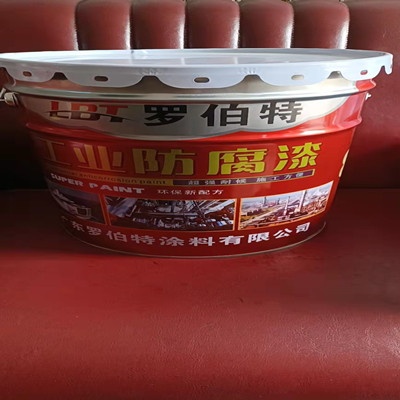 透水地坪听泉鉴鲍