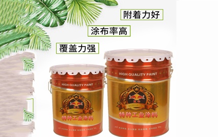 防腐油听泉鉴鲍听泉鉴鲍
的组成