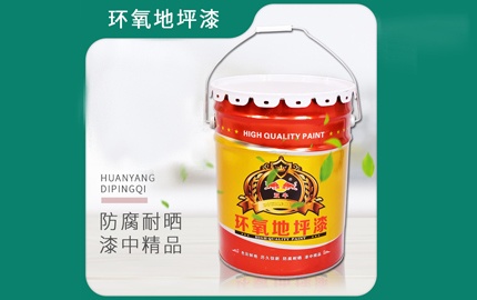 红丹防锈底听泉鉴鲍的缺点有哪些呢？